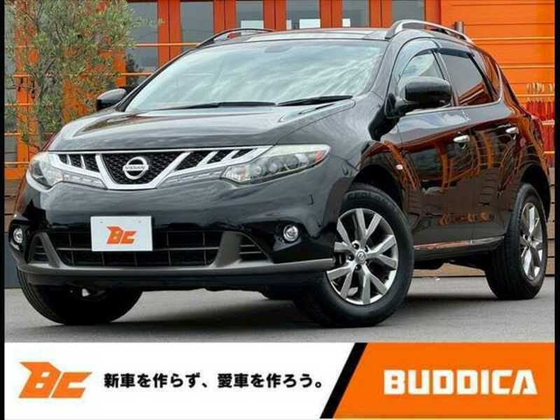 MURANO-0