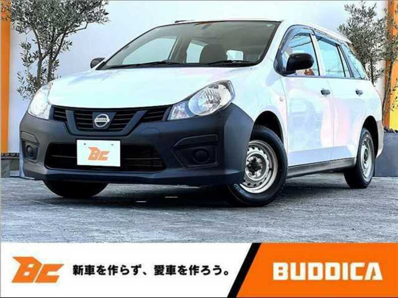 NISSAN NV150 AD