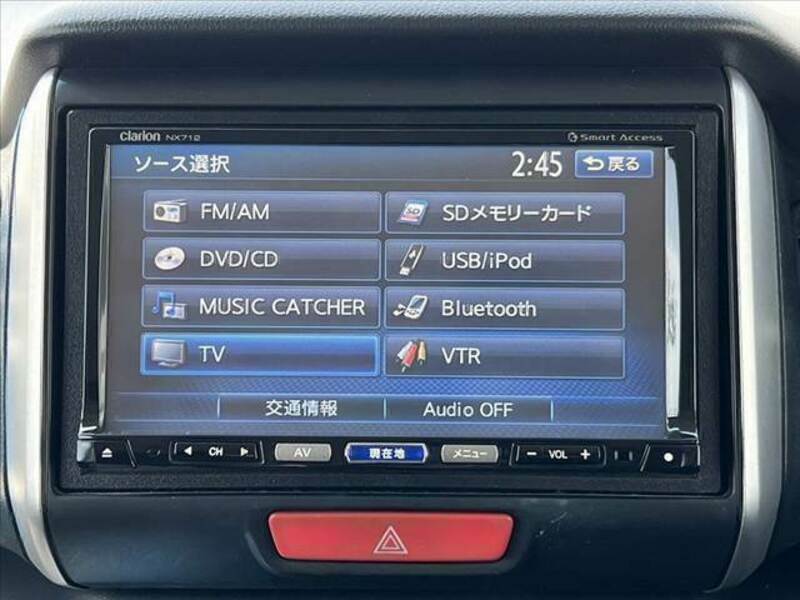 N BOX