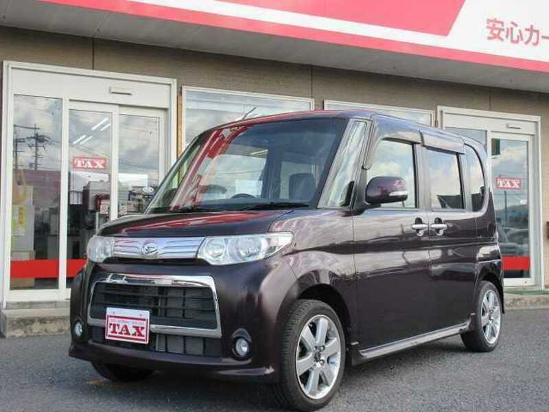TANTO-0