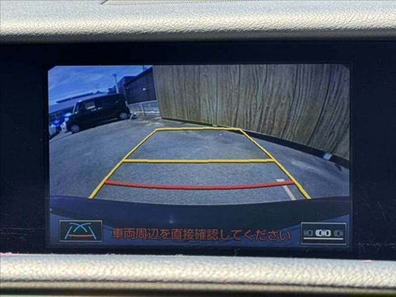 IS