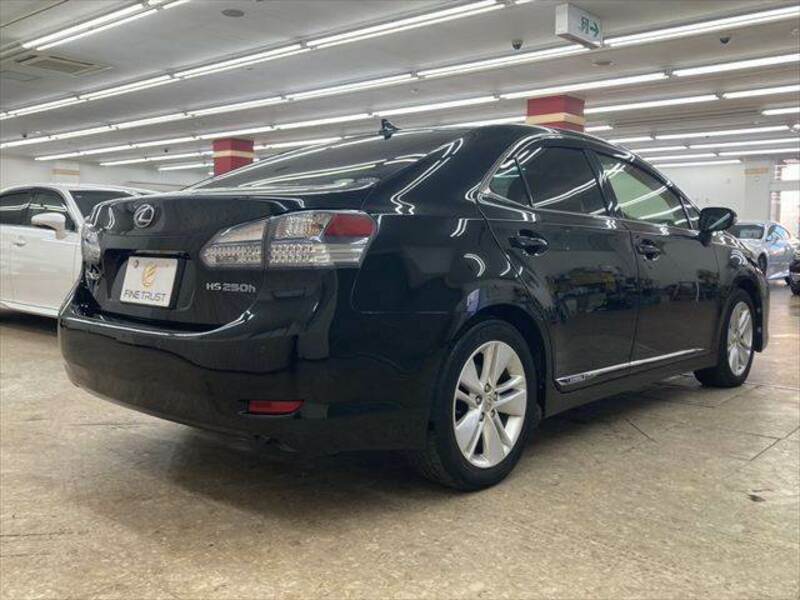 HS