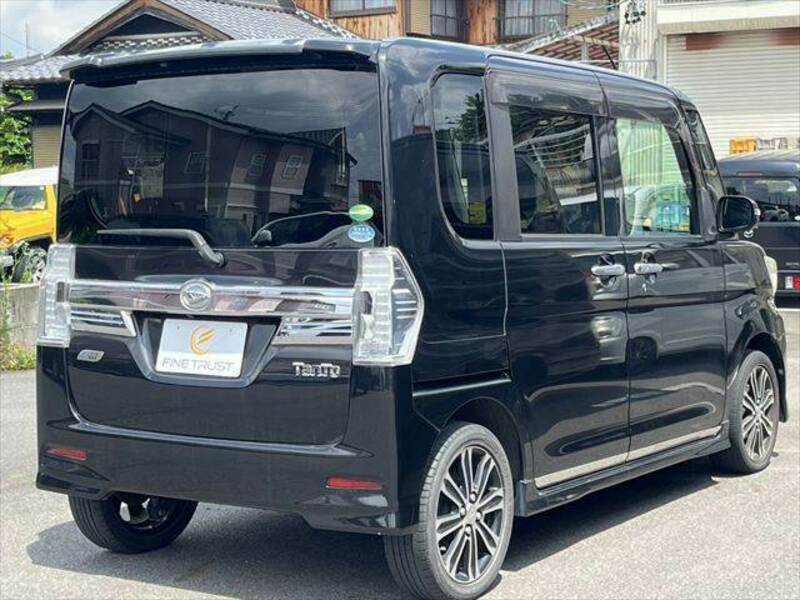 TANTO