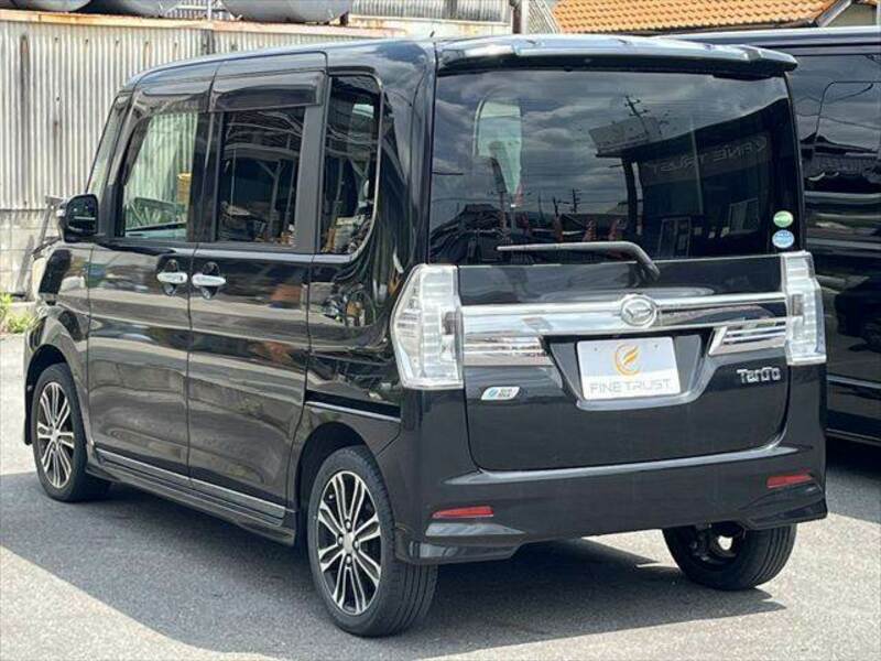 TANTO