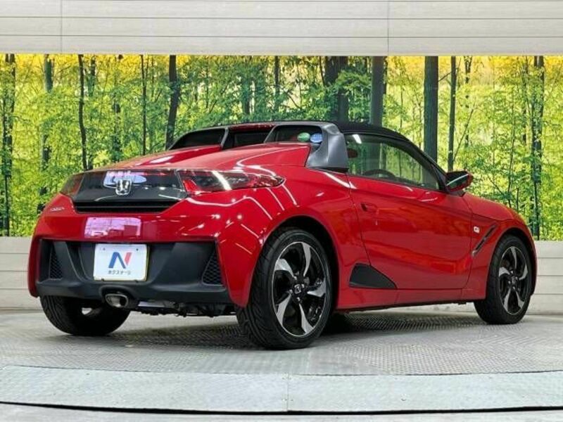 S660