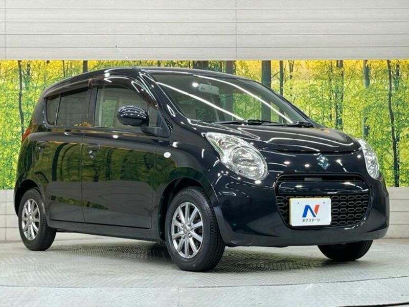 ALTO ECO