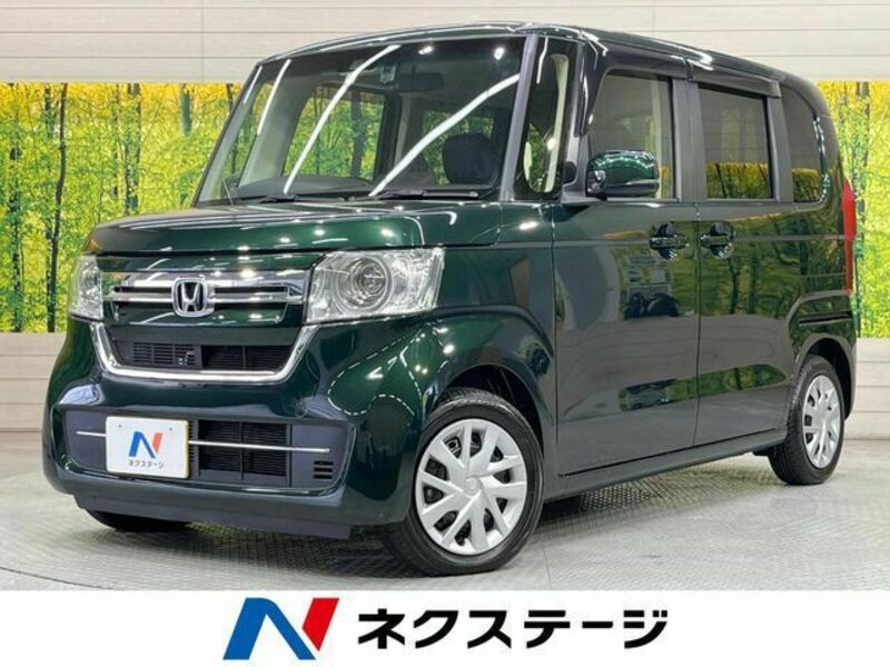 N BOX-0