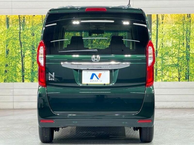 N BOX