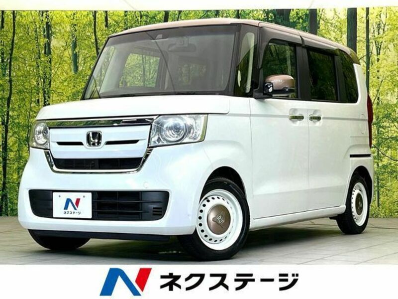 N BOX-0