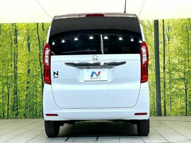 N BOX