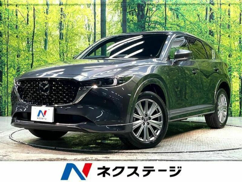 CX-5-0