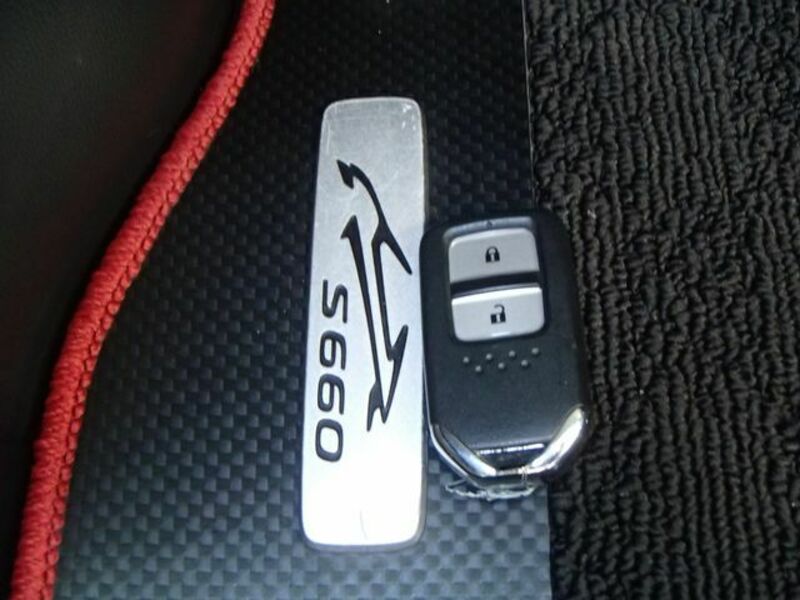 S660