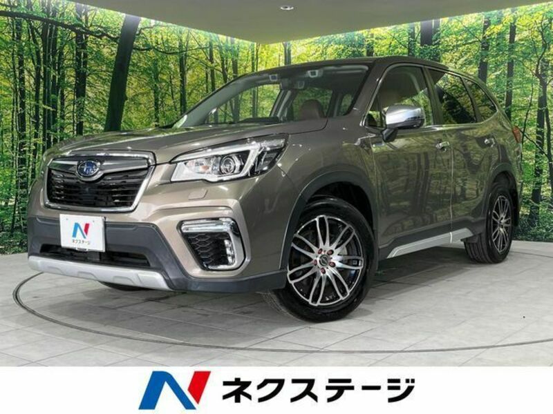 FORESTER-0