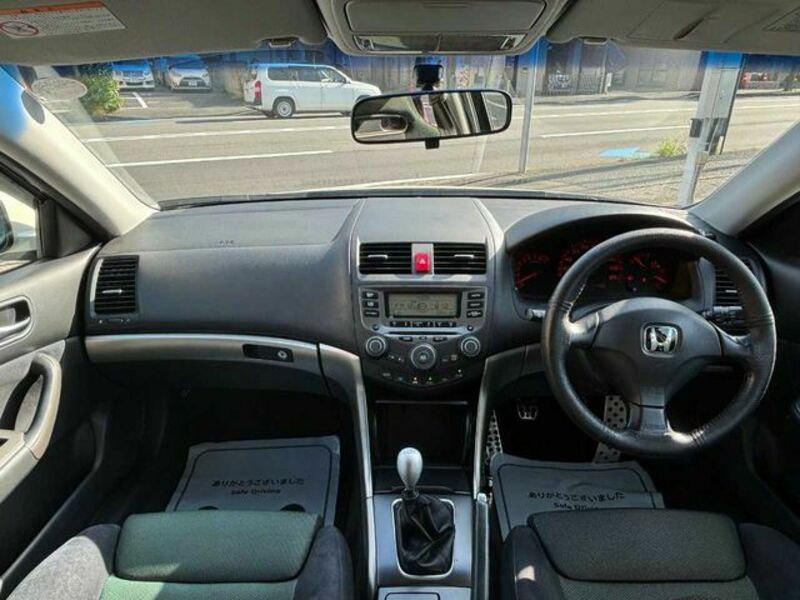 ACCORD