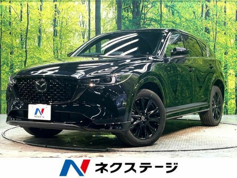 CX-5-0