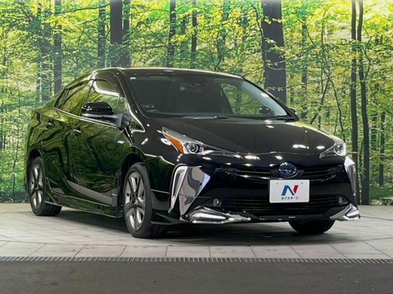 PRIUS