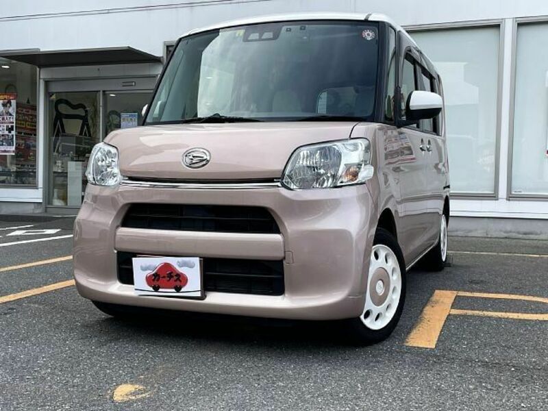 TANTO-0