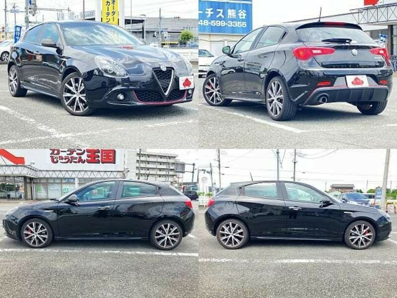 GIULIETTA