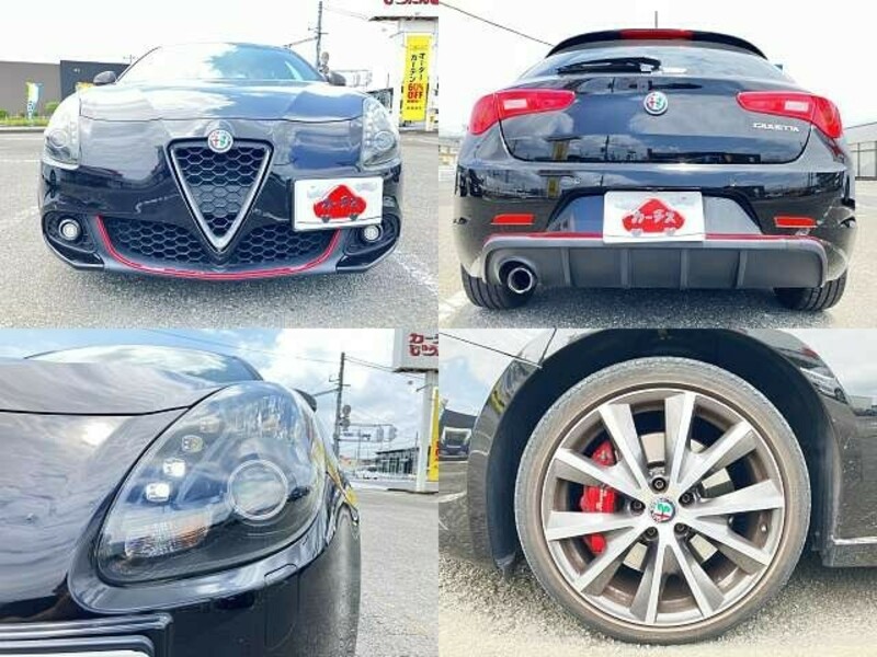GIULIETTA