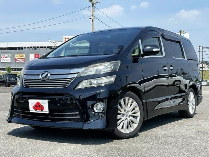 VELLFIRE-0