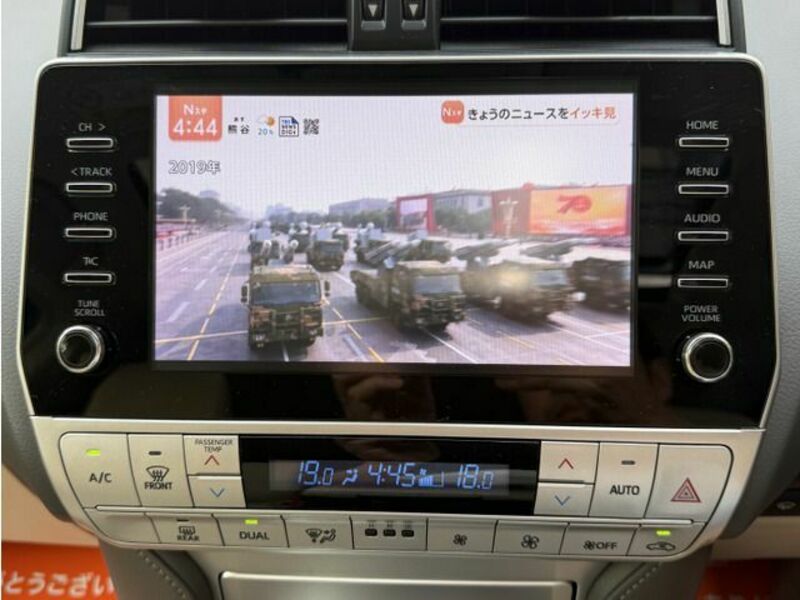 LAND CRUISER PRADO