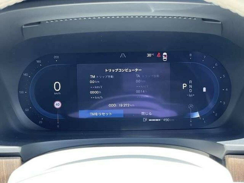 V90
