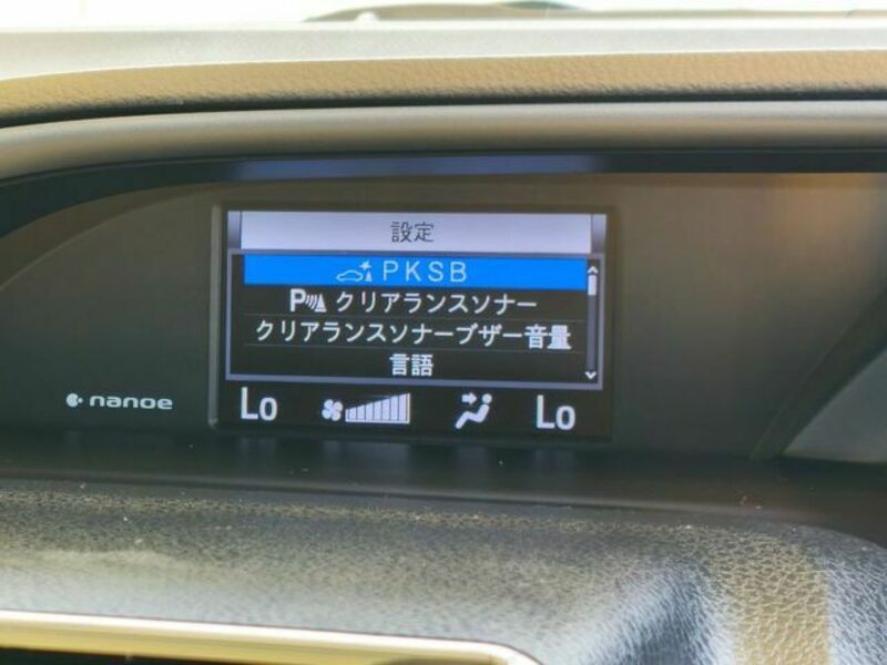 VOXY