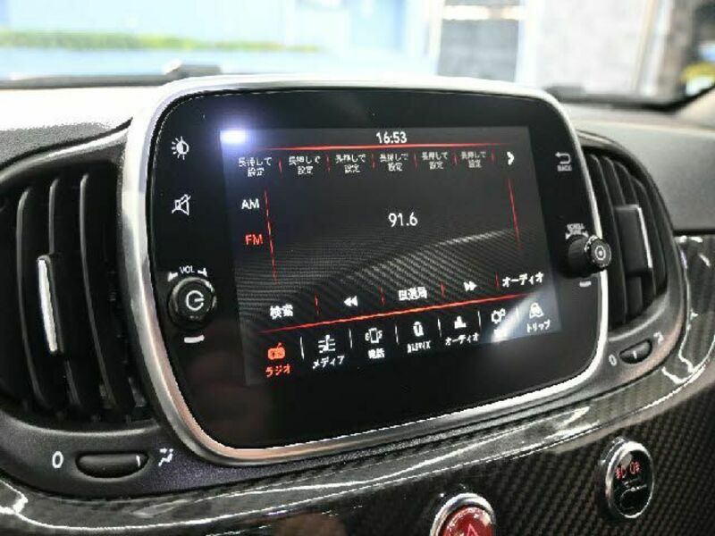 ABARTH 595