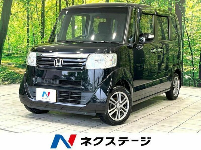 N BOX-0