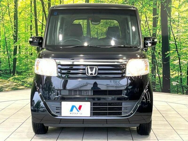 N BOX
