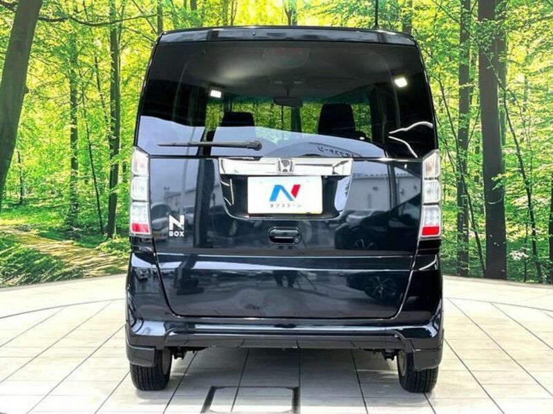 N BOX