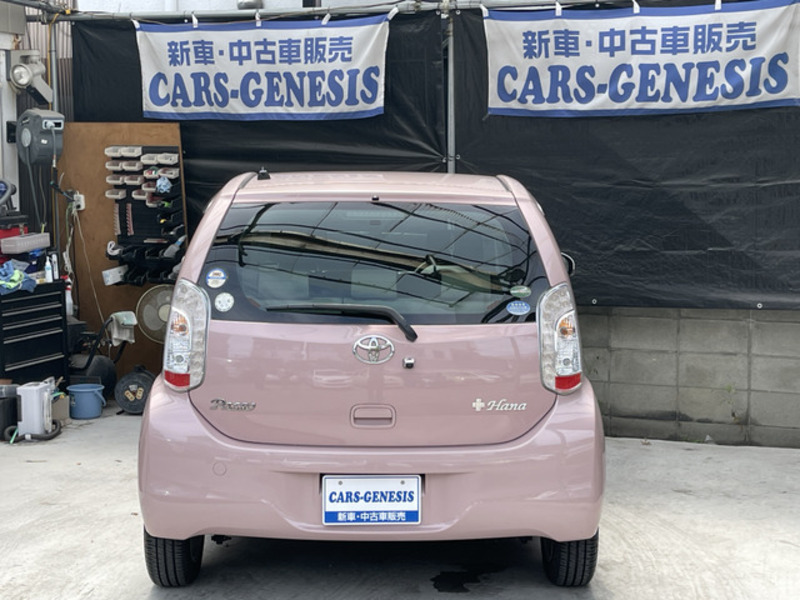 PASSO