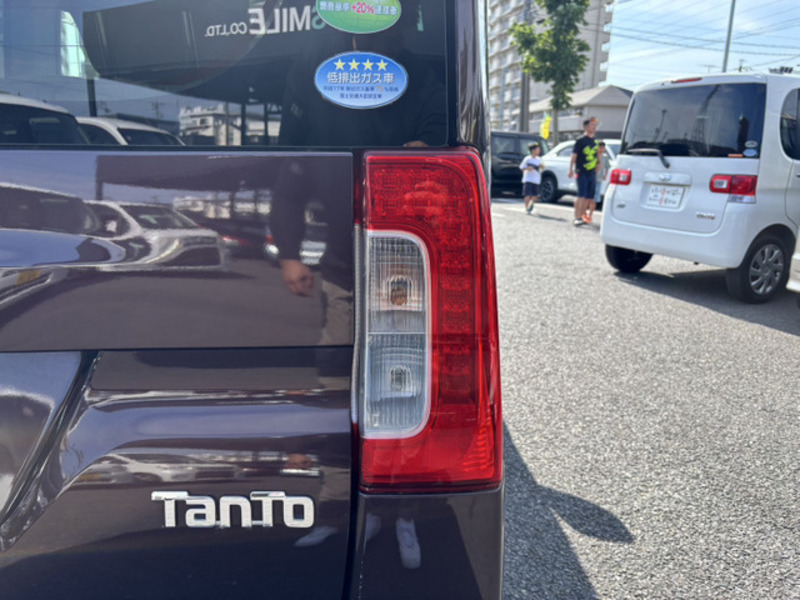 TANTO
