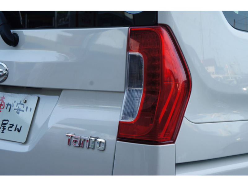 TANTO