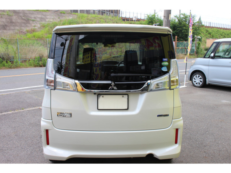 DELICA D2