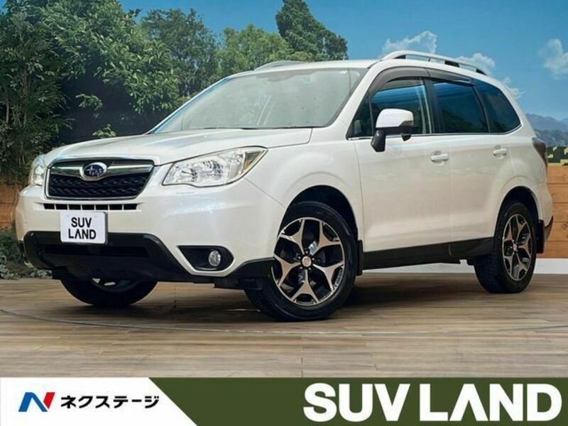 FORESTER-0