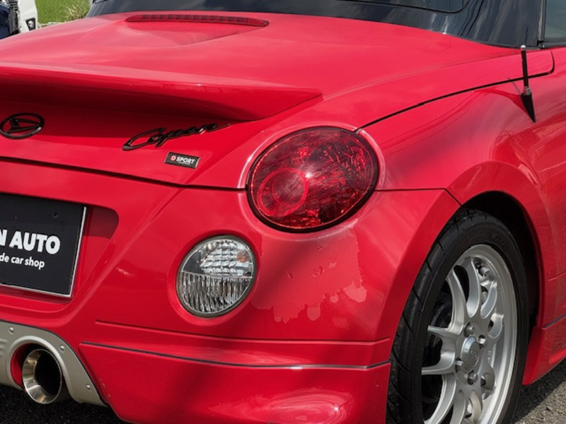 COPEN