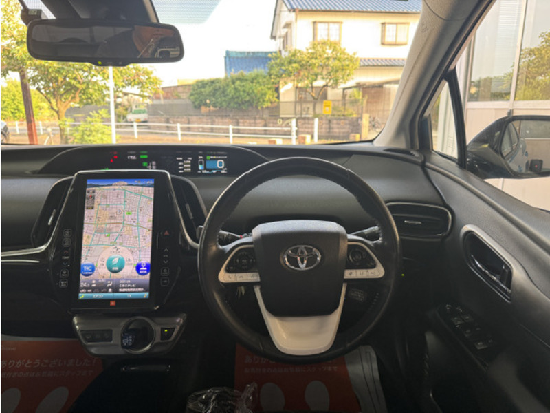 PRIUS PHV