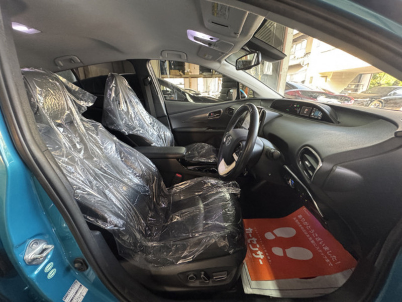 PRIUS PHV