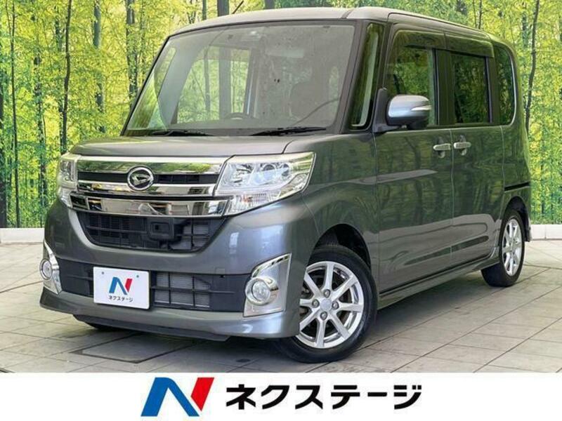 TANTO-0