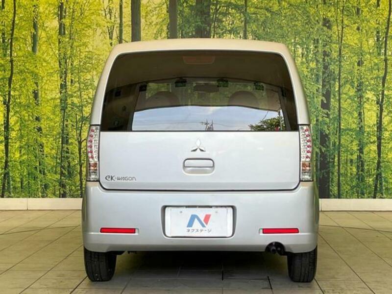 EK WAGON