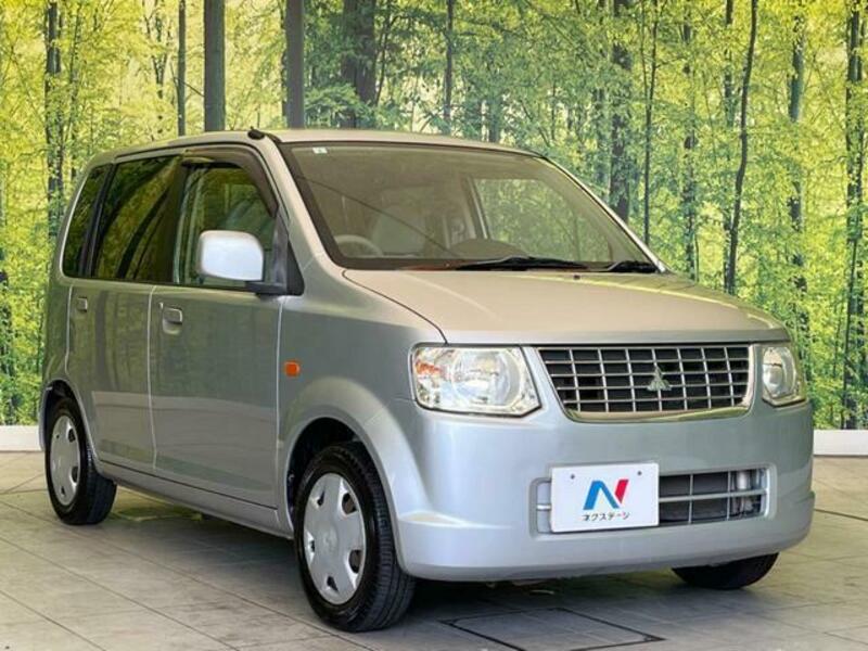 EK WAGON