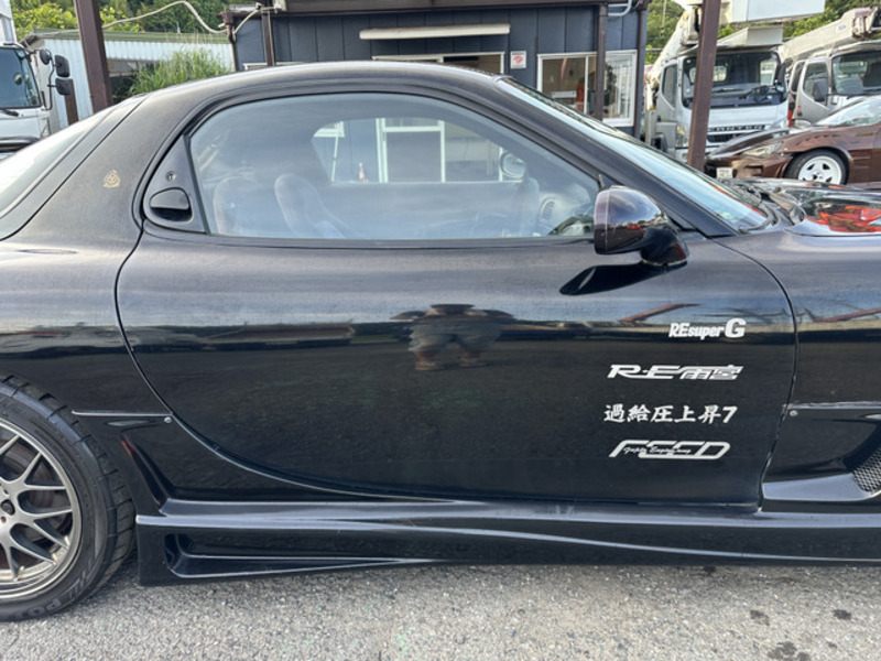 RX-7