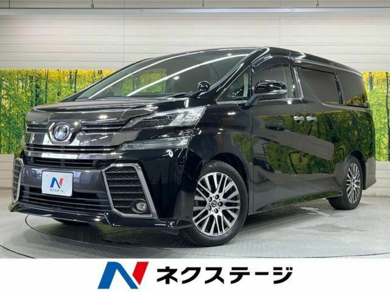 VELLFIRE-0