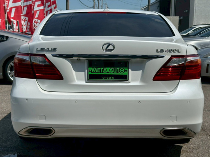 LS