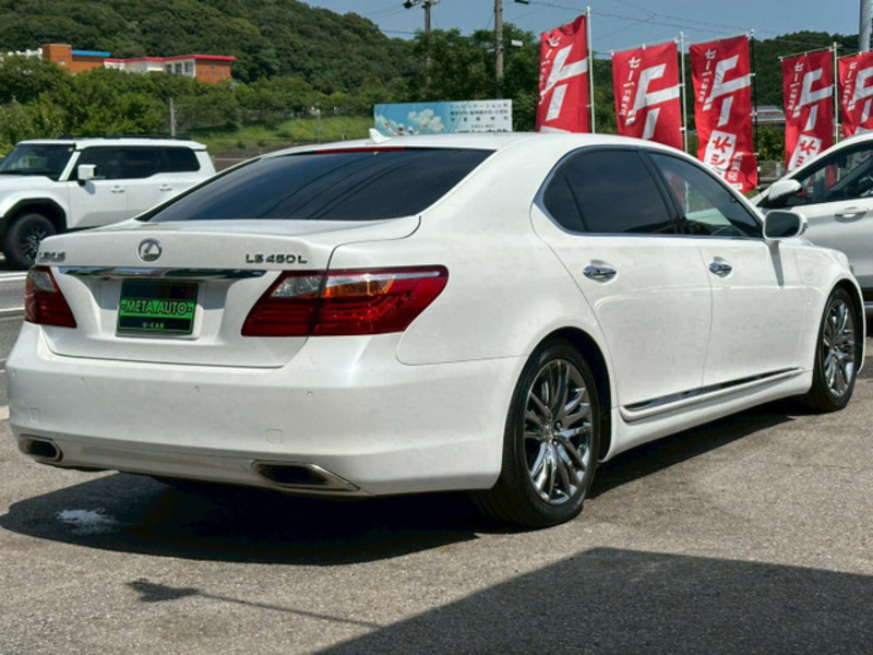 LS