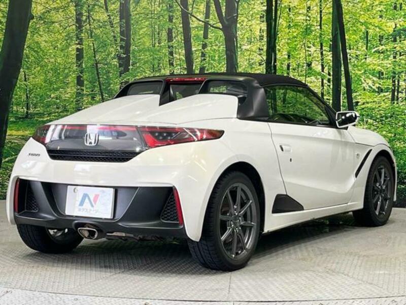 S660