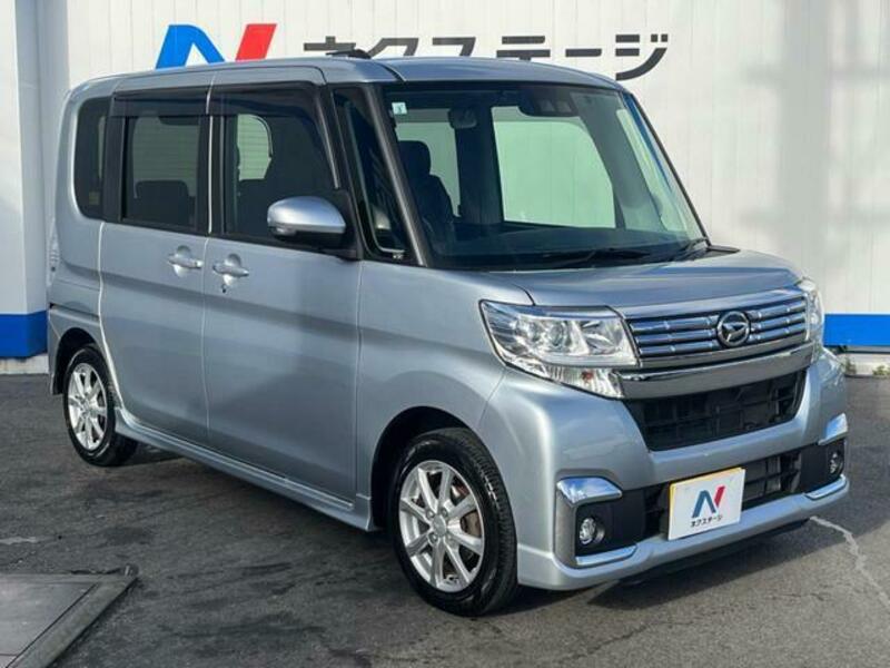 TANTO