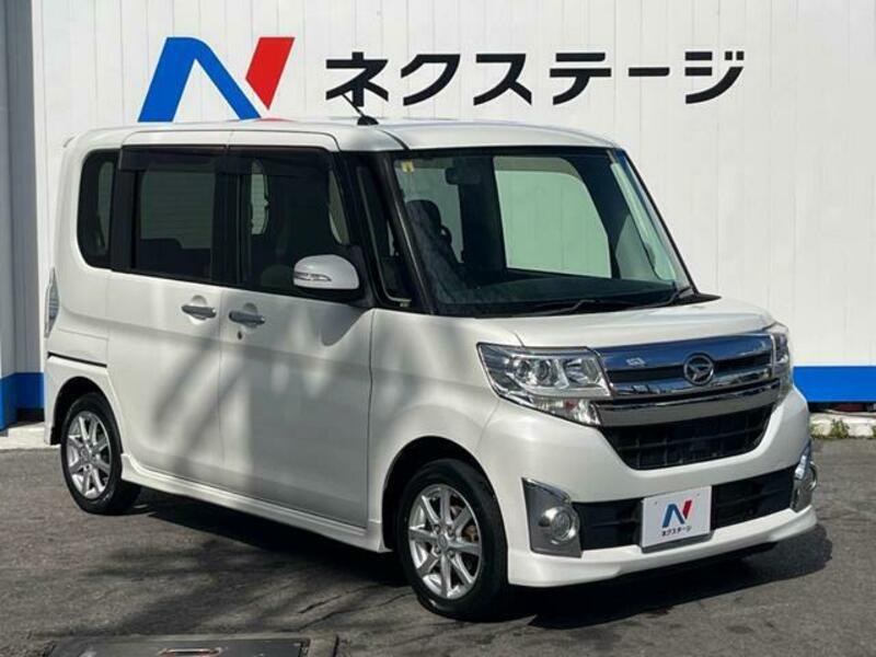 TANTO