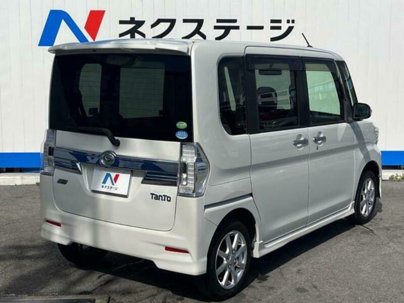 TANTO